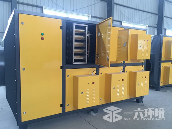 靜電式油煙凈化器